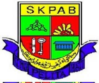 Primary School Image